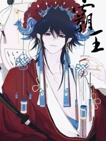 星空传媒视频免费在线观看