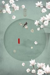 狼友域名在线看