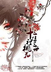 海角封神之作姐姐的小飞棍