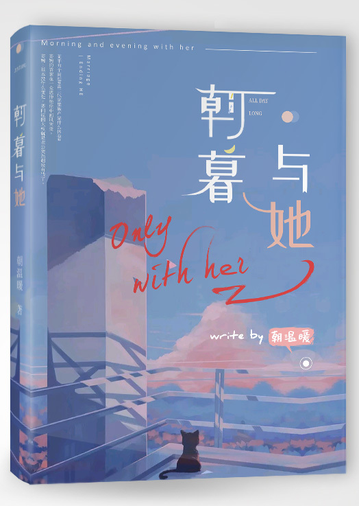 香蕉水蜜桃丝瓜18岁可以吃吗